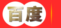泉州锐骑商贸有限公司 官网